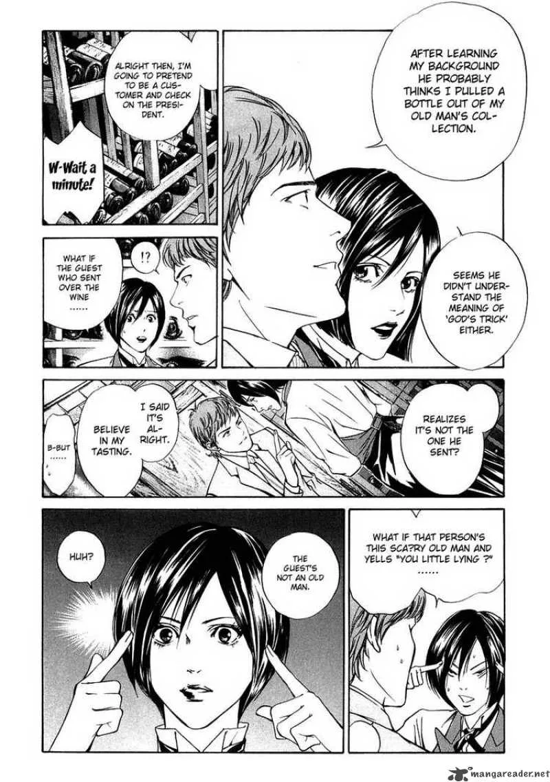 Kami no Shizuku Chapter 9 page 8