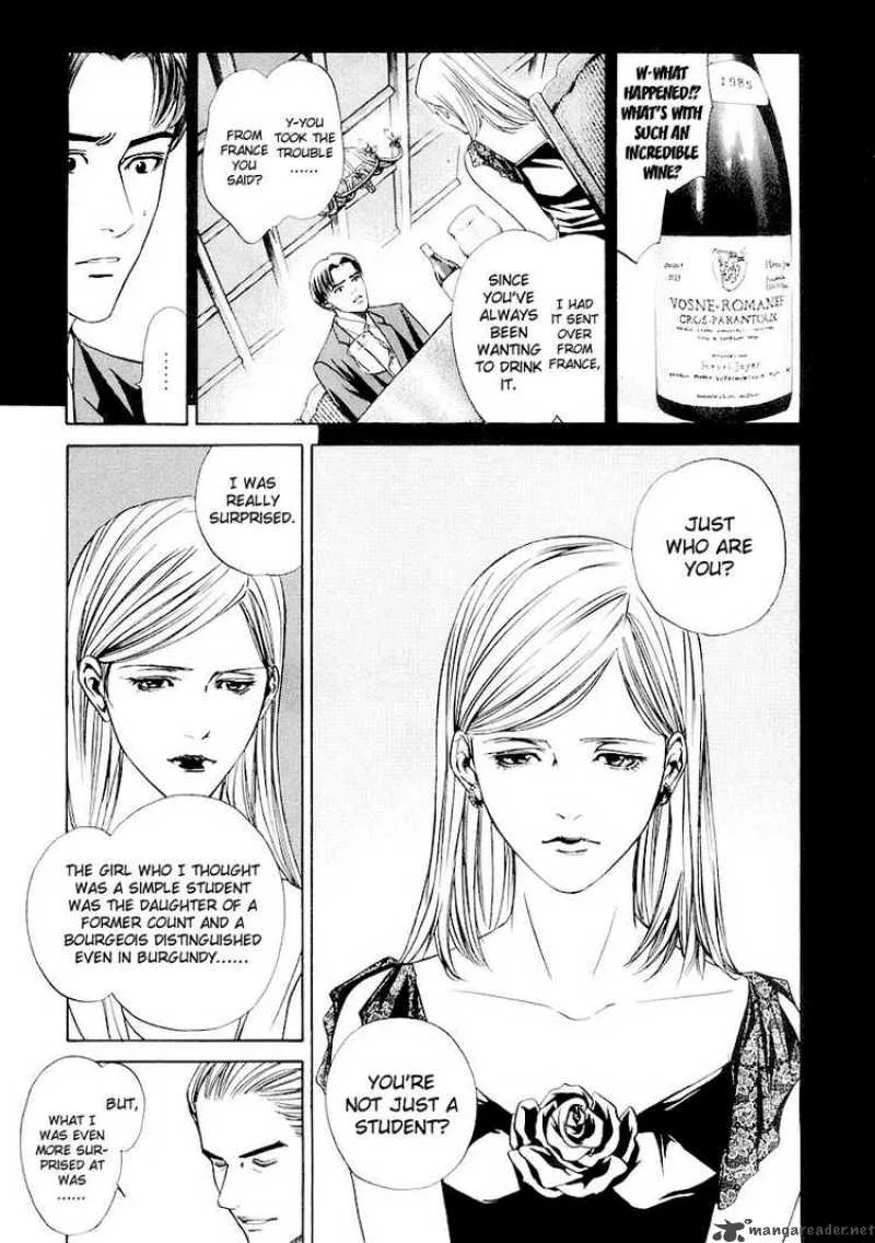 Kami no Shizuku Chapter 9 page 19