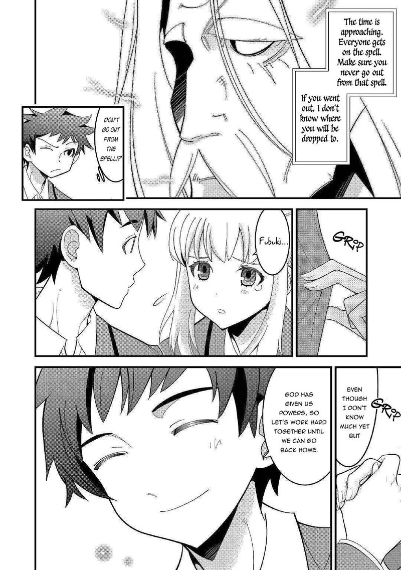 Kami-sama ni Kago 2-ninbun Moraimashita Chapter 1 page 15