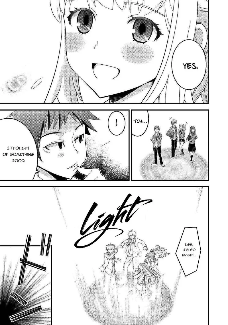 Kami-sama ni Kago 2-ninbun Moraimashita Chapter 1 page 16