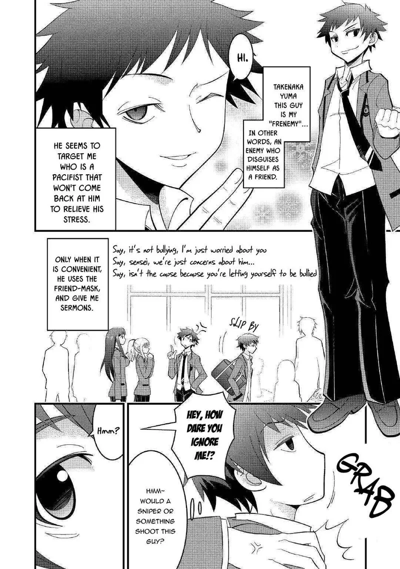 Kami-sama ni Kago 2-ninbun Moraimashita Chapter 1 page 5