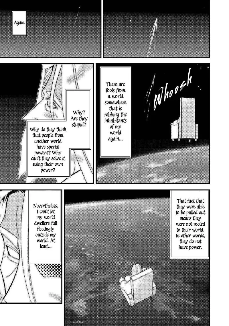 Kami-sama ni Kago 2-ninbun Moraimashita Chapter 1 page 26