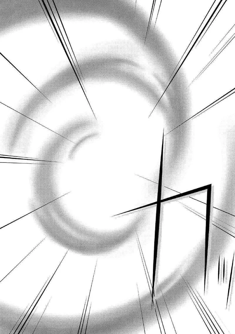 Kami-sama ni Kago 2-ninbun Moraimashita Chapter 1 page 7