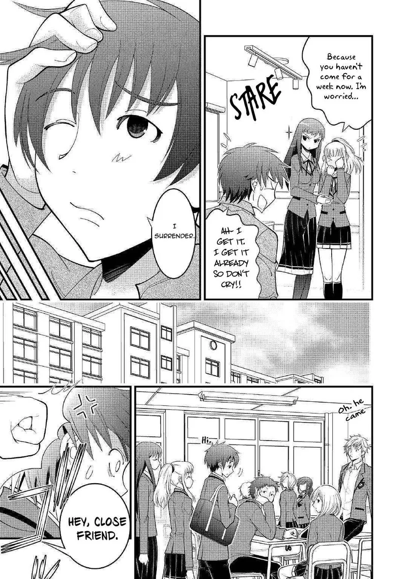 Kami-sama ni Kago 2-ninbun Moraimashita Chapter 1 page 4