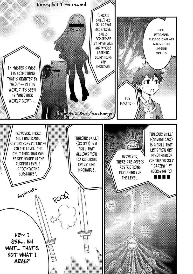 Kami-sama ni Kago 2-ninbun Moraimashita Chapter 1 page 24