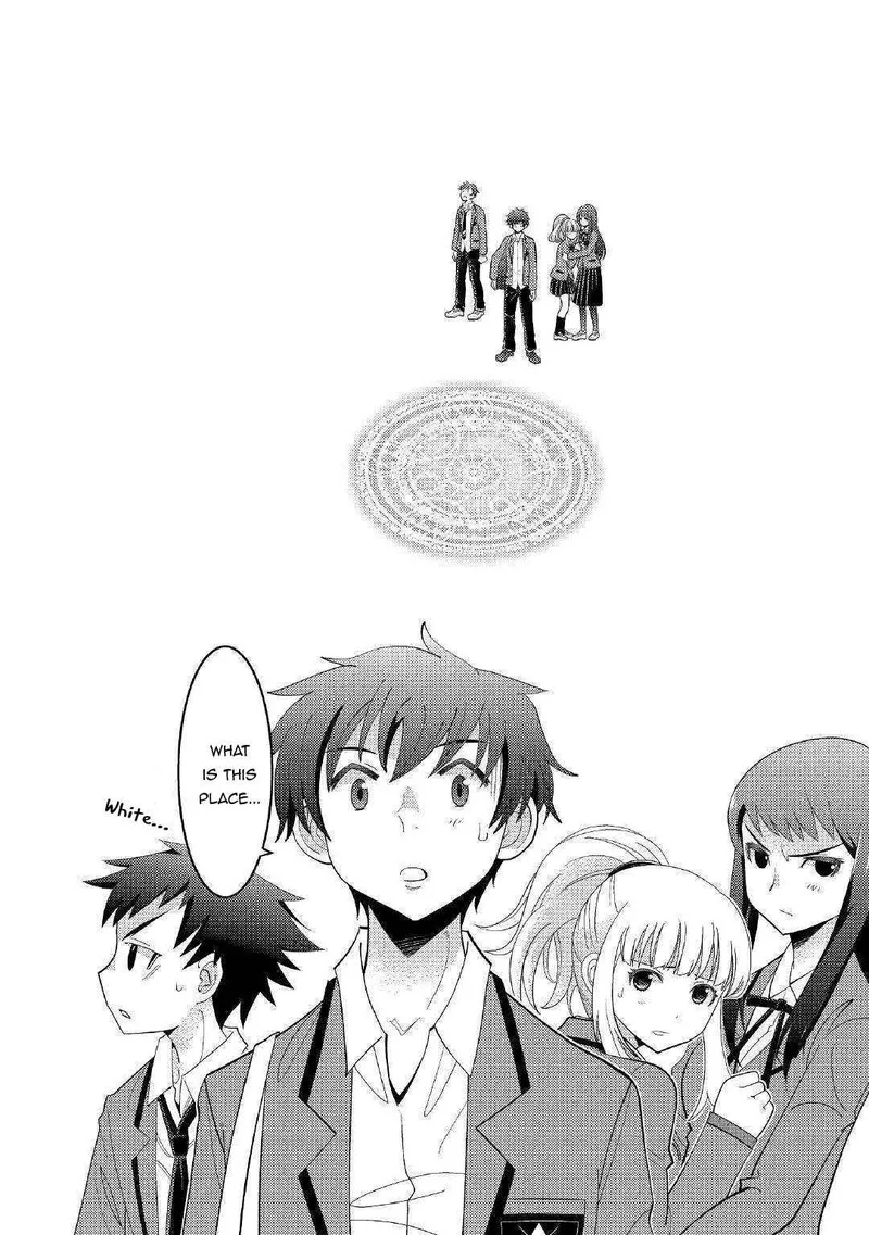Kami-sama ni Kago 2-ninbun Moraimashita Chapter 1 page 9