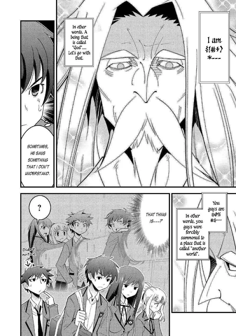 Kami-sama ni Kago 2-ninbun Moraimashita Chapter 1 page 11