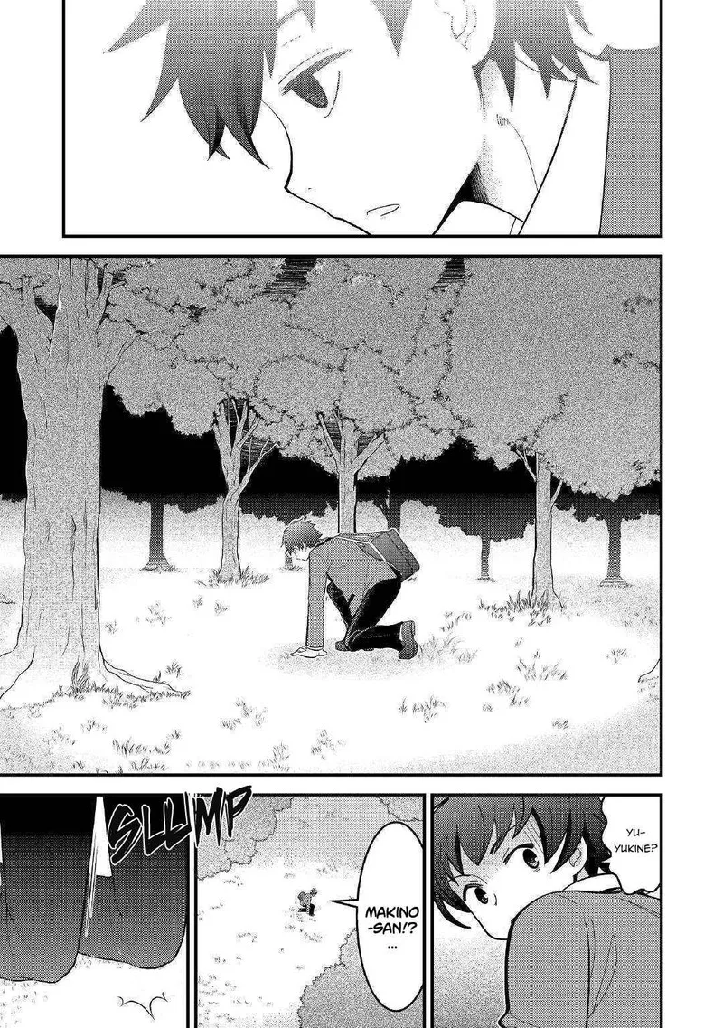 Kami-sama ni Kago 2-ninbun Moraimashita Chapter 1 page 18