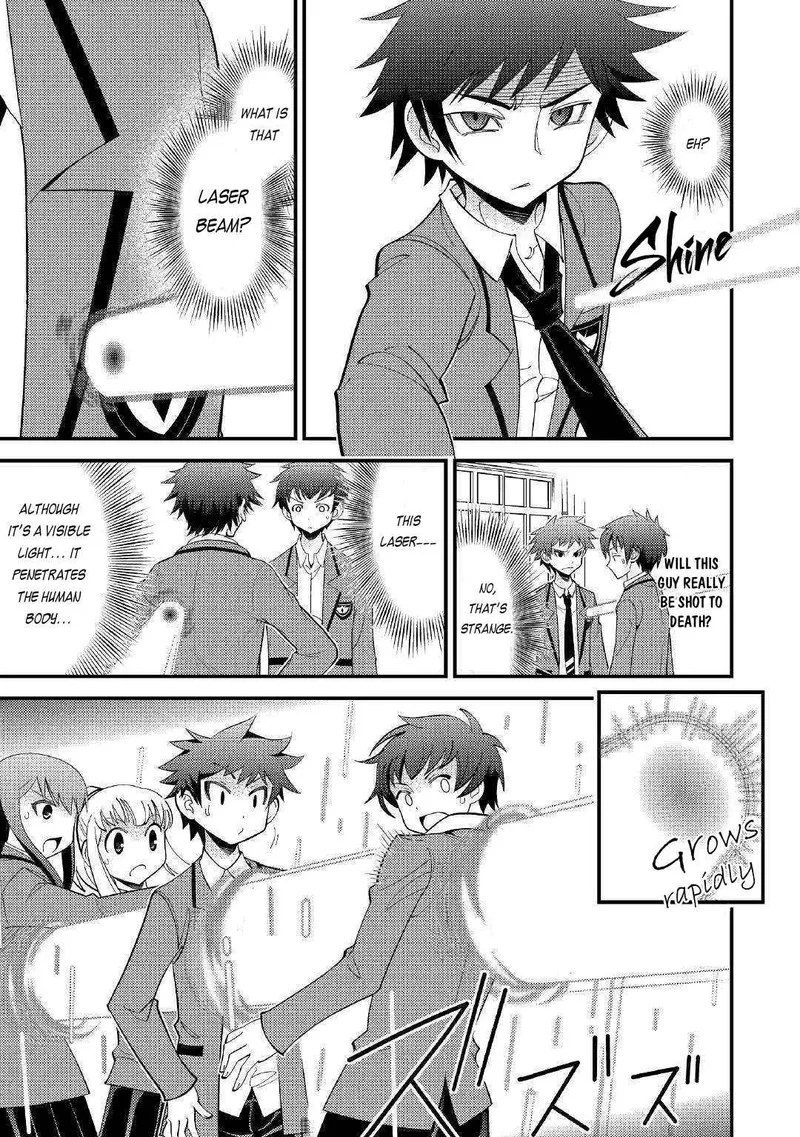 Kami-sama ni Kago 2-ninbun Moraimashita Chapter 1 page 6