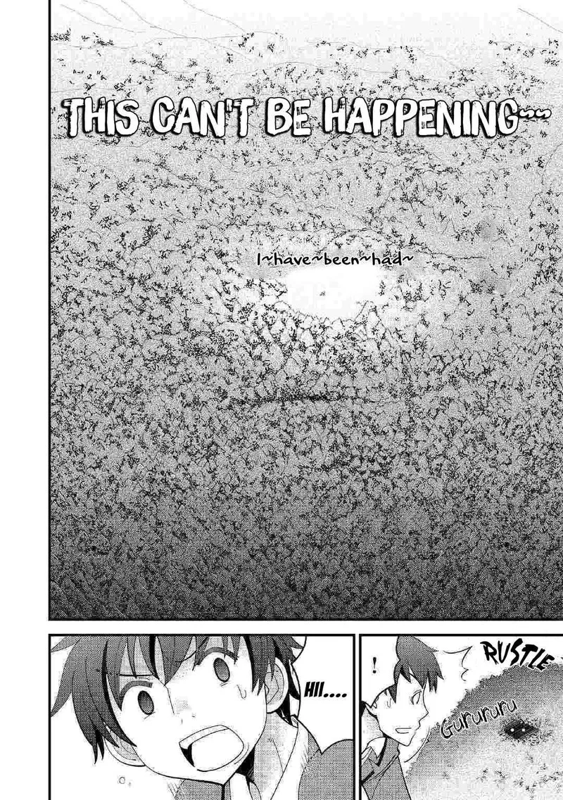 Kami-sama ni Kago 2-ninbun Moraimashita Chapter 1 page 19