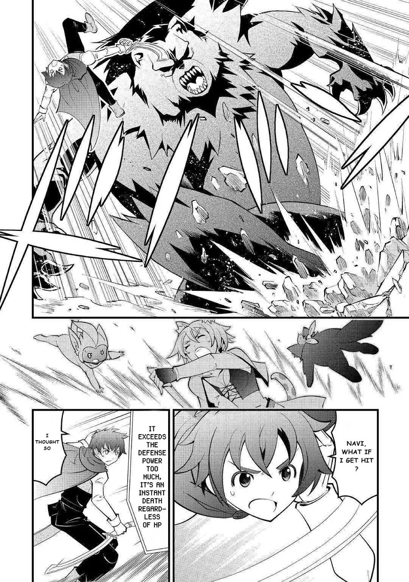 Kami-sama ni Kago 2-ninbun Moraimashita Chapter 10 page 10