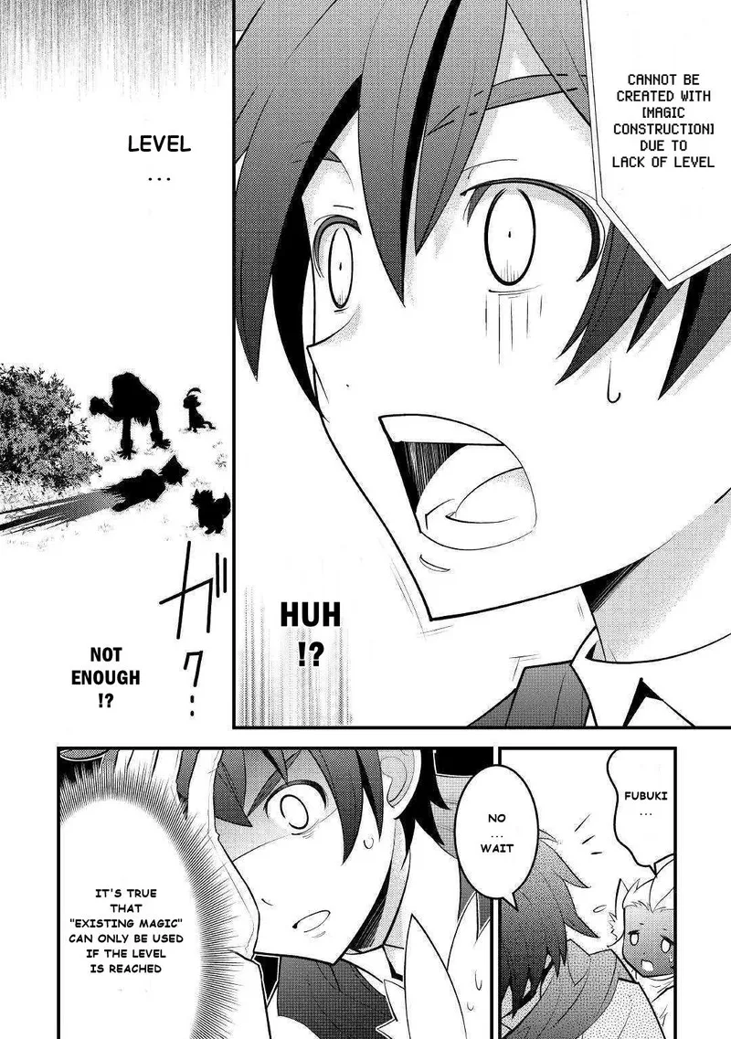 Kami-sama ni Kago 2-ninbun Moraimashita Chapter 10 page 30