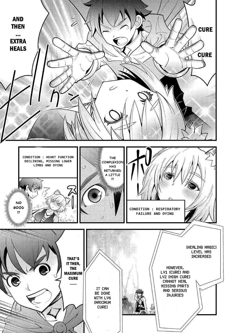 Kami-sama ni Kago 2-ninbun Moraimashita Chapter 10 page 29