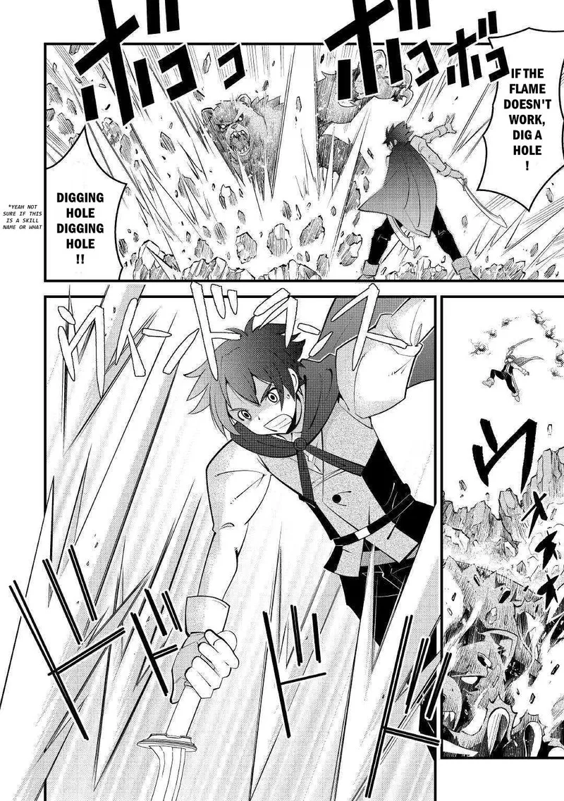 Kami-sama ni Kago 2-ninbun Moraimashita Chapter 10 page 22