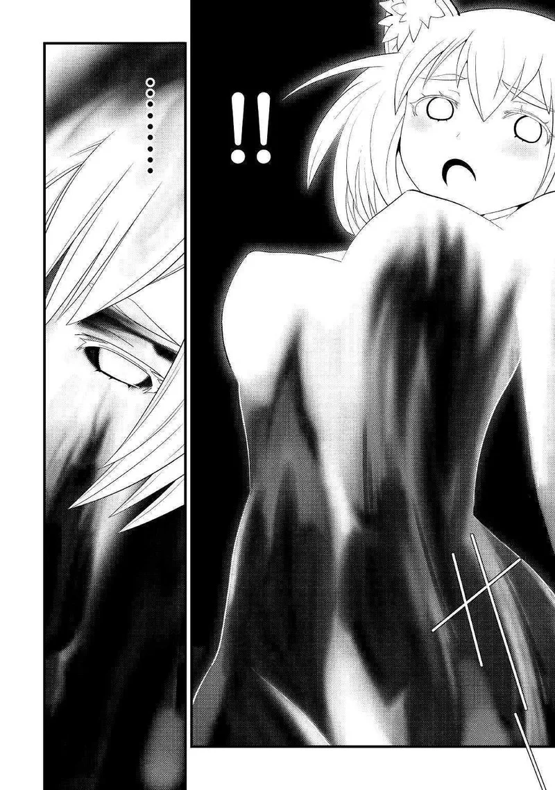 Kami-sama ni Kago 2-ninbun Moraimashita Chapter 10 page 34
