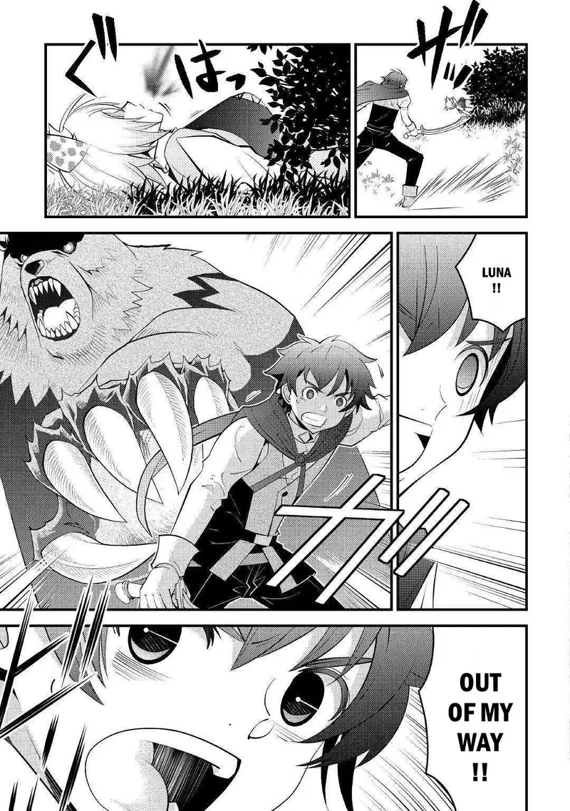 Kami-sama ni Kago 2-ninbun Moraimashita Chapter 10 page 21