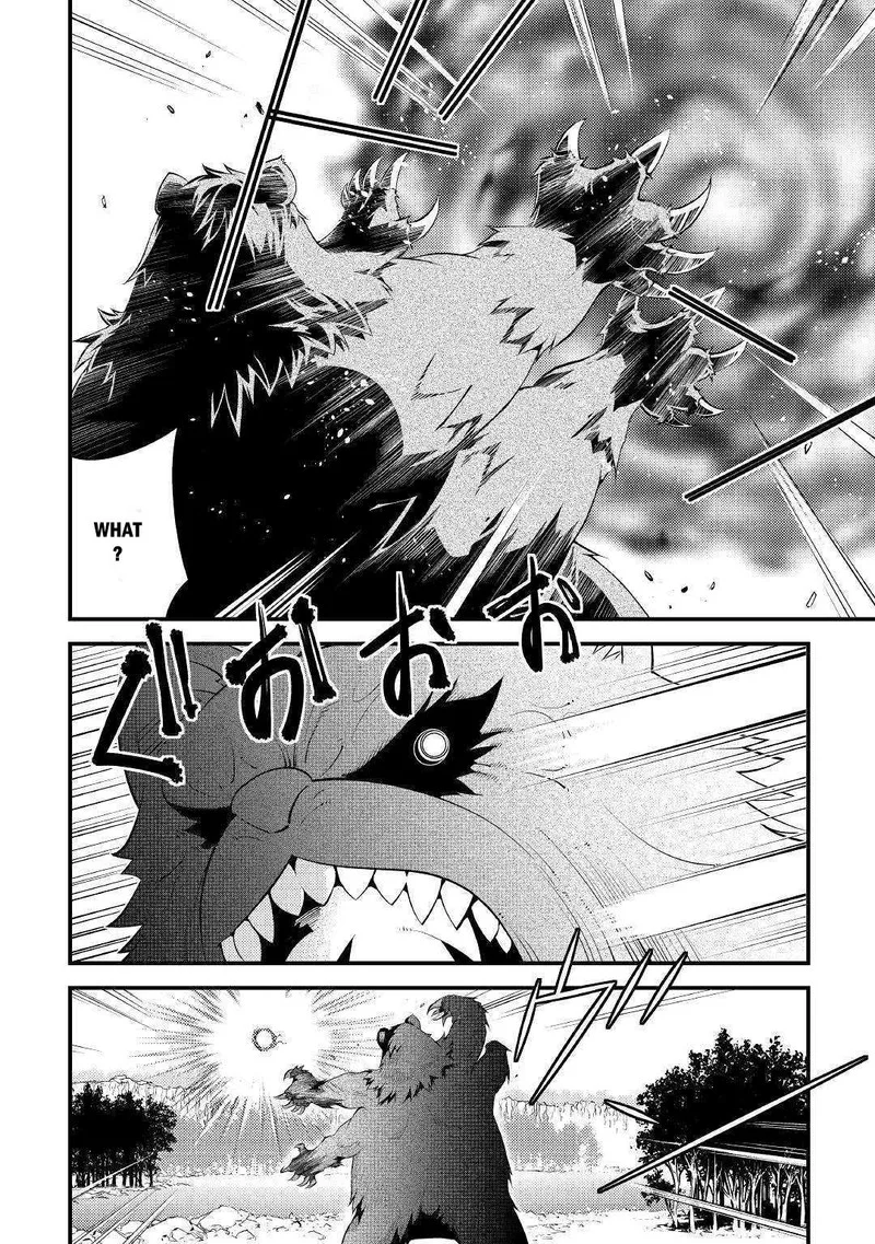 Kami-sama ni Kago 2-ninbun Moraimashita Chapter 10 page 4