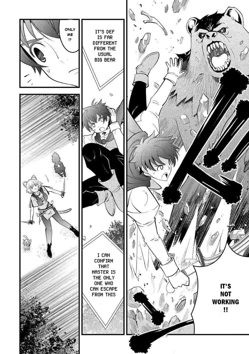 Kami-sama ni Kago 2-ninbun Moraimashita Chapter 10 page 12