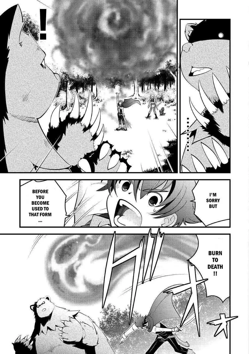 Kami-sama ni Kago 2-ninbun Moraimashita Chapter 10 page 3