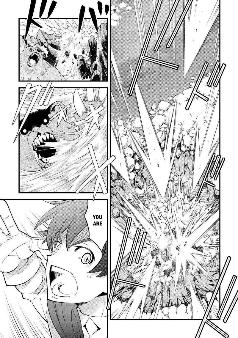 Kami-sama ni Kago 2-ninbun Moraimashita Chapter 10 page 23