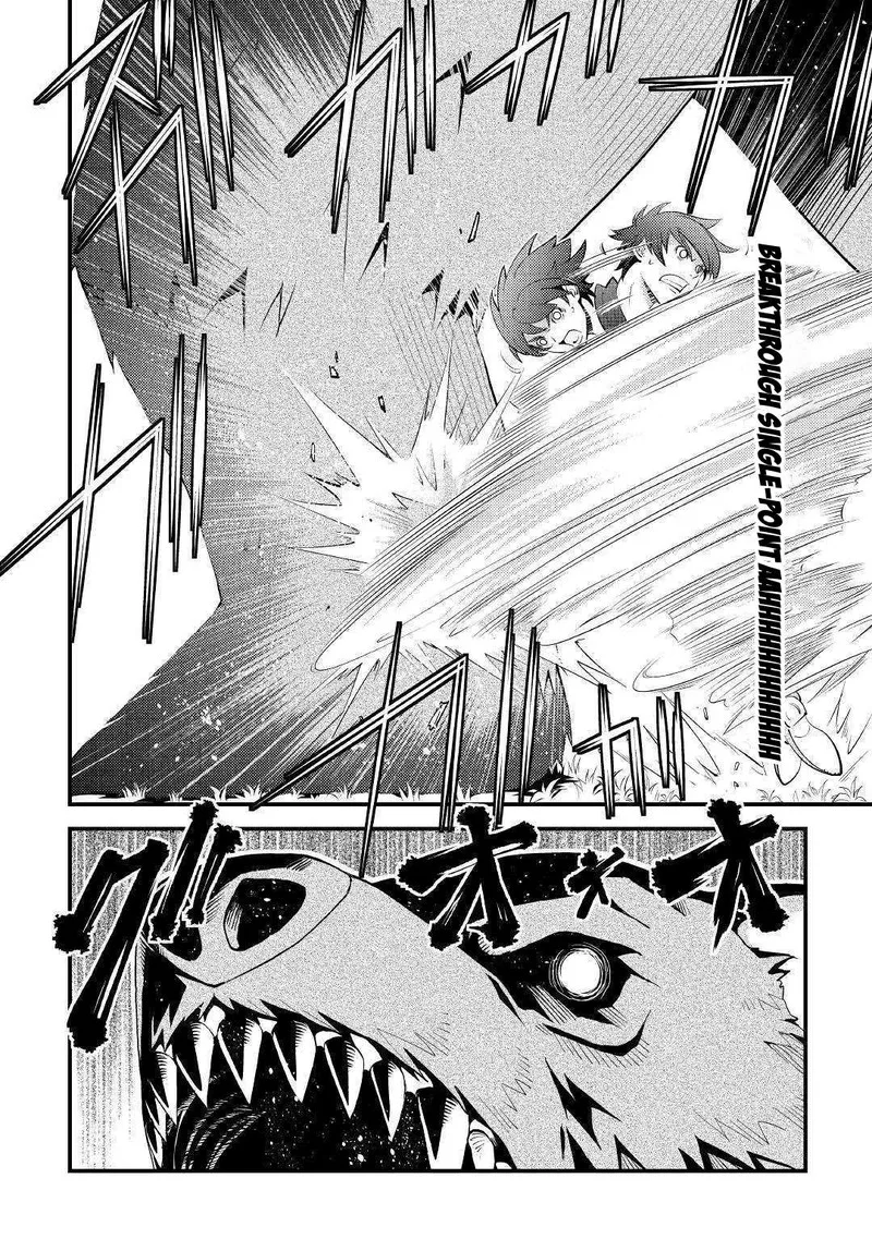 Kami-sama ni Kago 2-ninbun Moraimashita Chapter 10 page 14