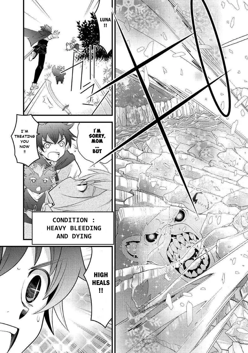 Kami-sama ni Kago 2-ninbun Moraimashita Chapter 10 page 25