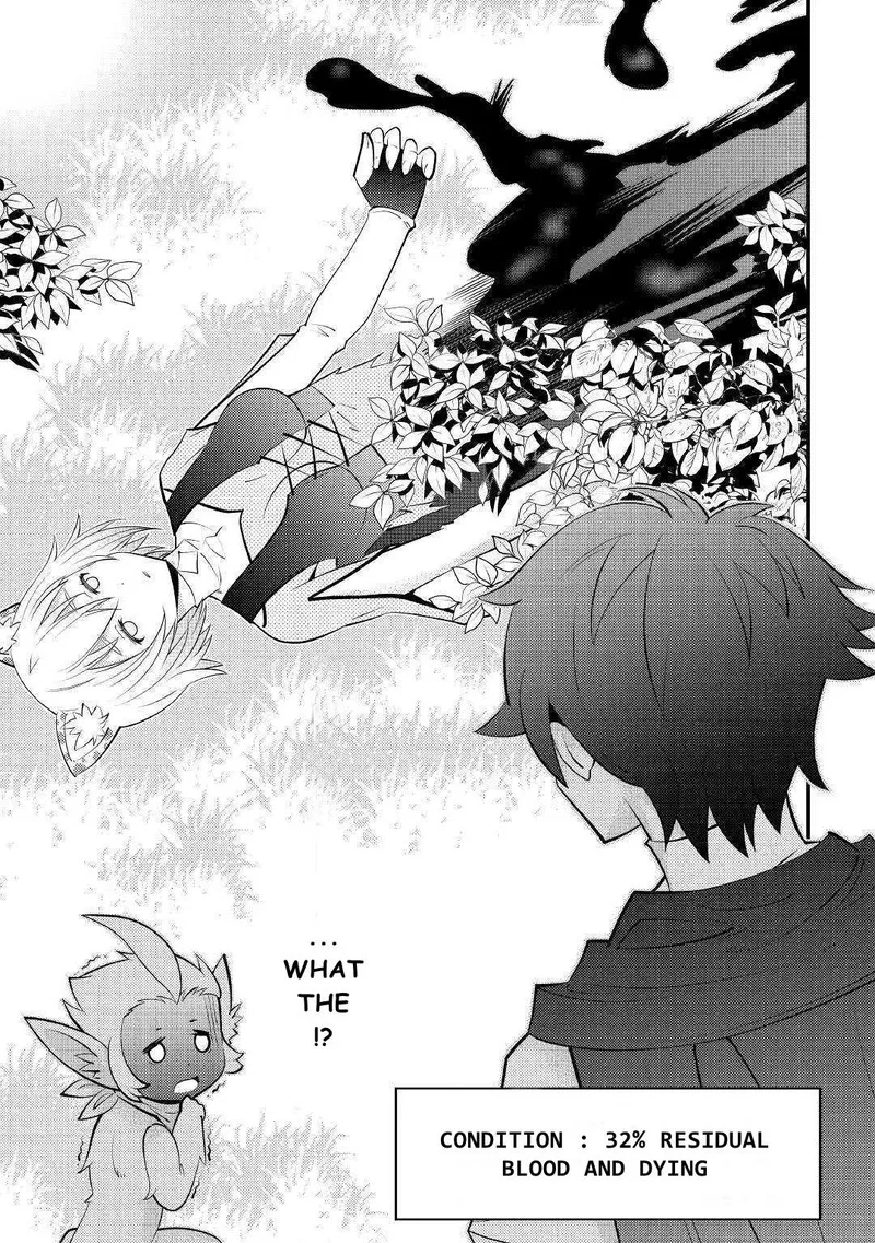 Kami-sama ni Kago 2-ninbun Moraimashita Chapter 10 page 27