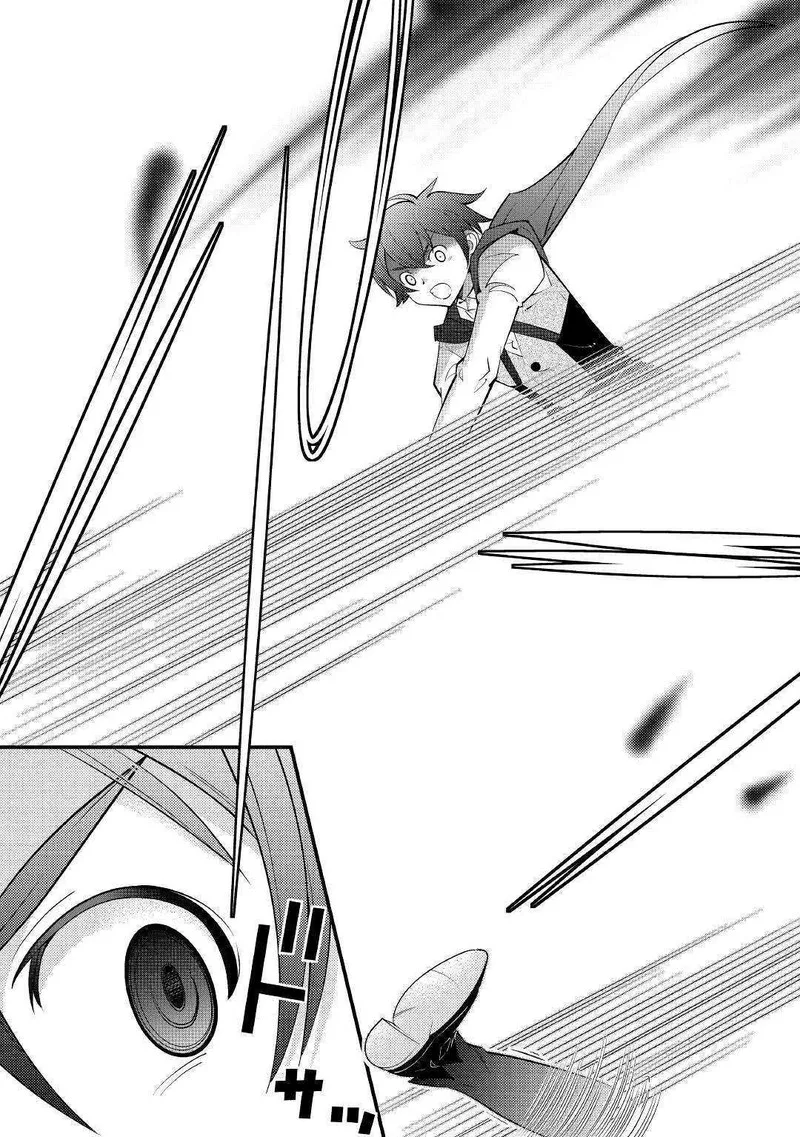 Kami-sama ni Kago 2-ninbun Moraimashita Chapter 10 page 20