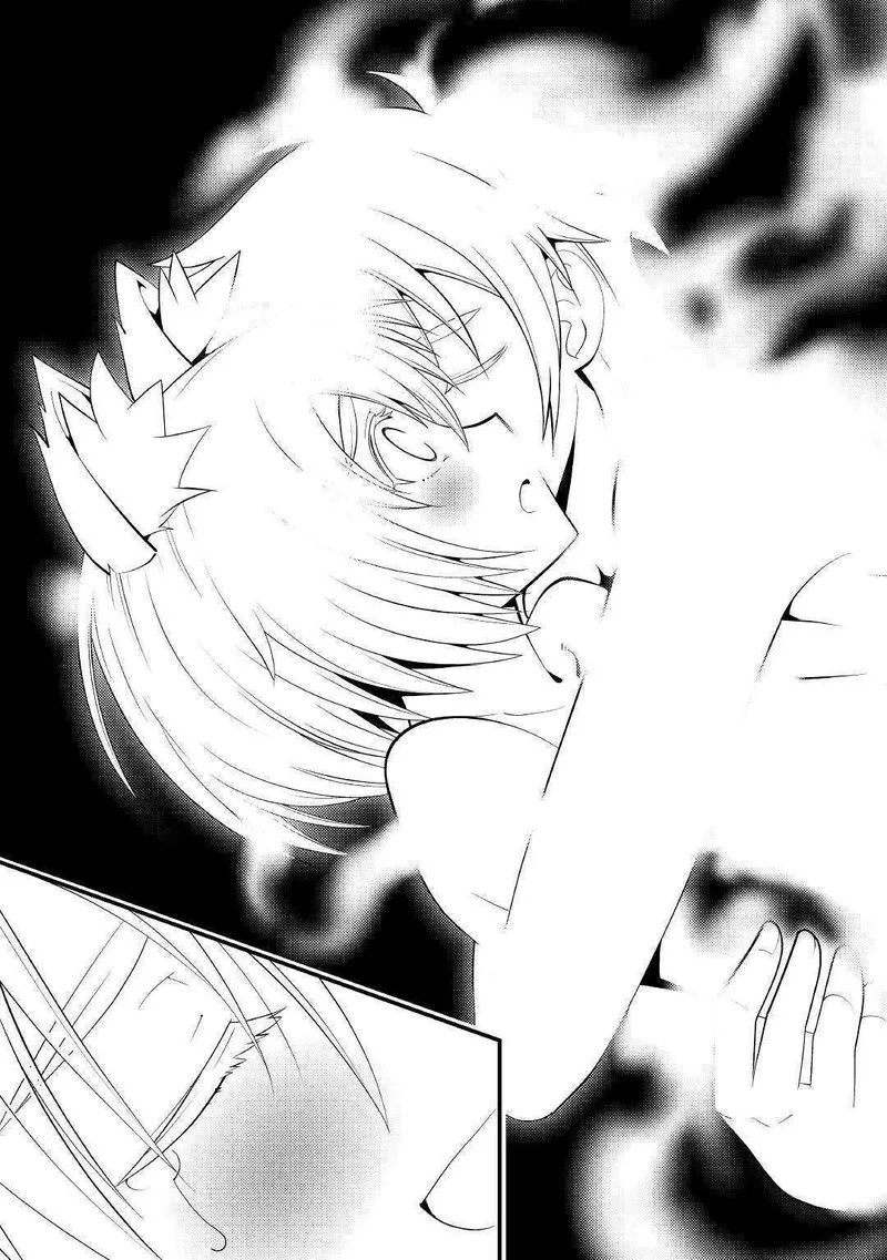 Kami-sama ni Kago 2-ninbun Moraimashita Chapter 10 page 36