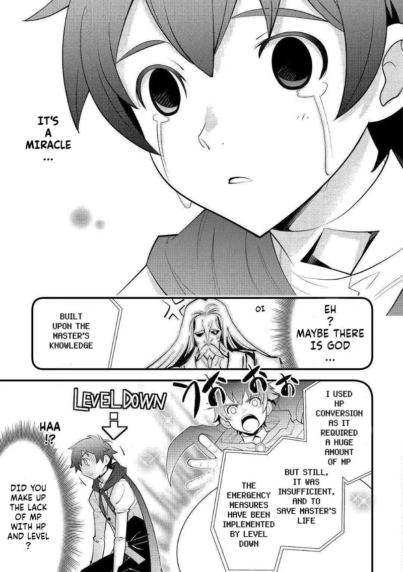 Kami-sama ni Kago 2-ninbun Moraimashita Chapter 11 page 3
