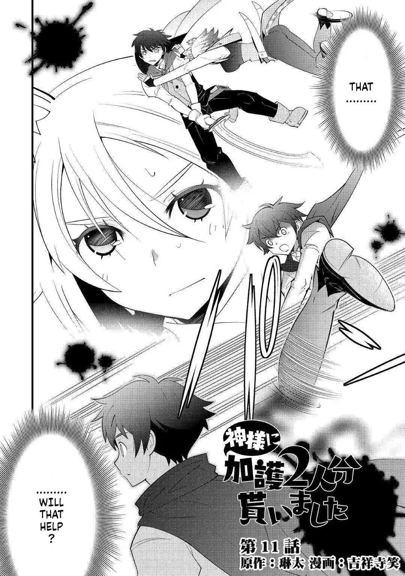 Kami-sama ni Kago 2-ninbun Moraimashita Chapter 11 page 2