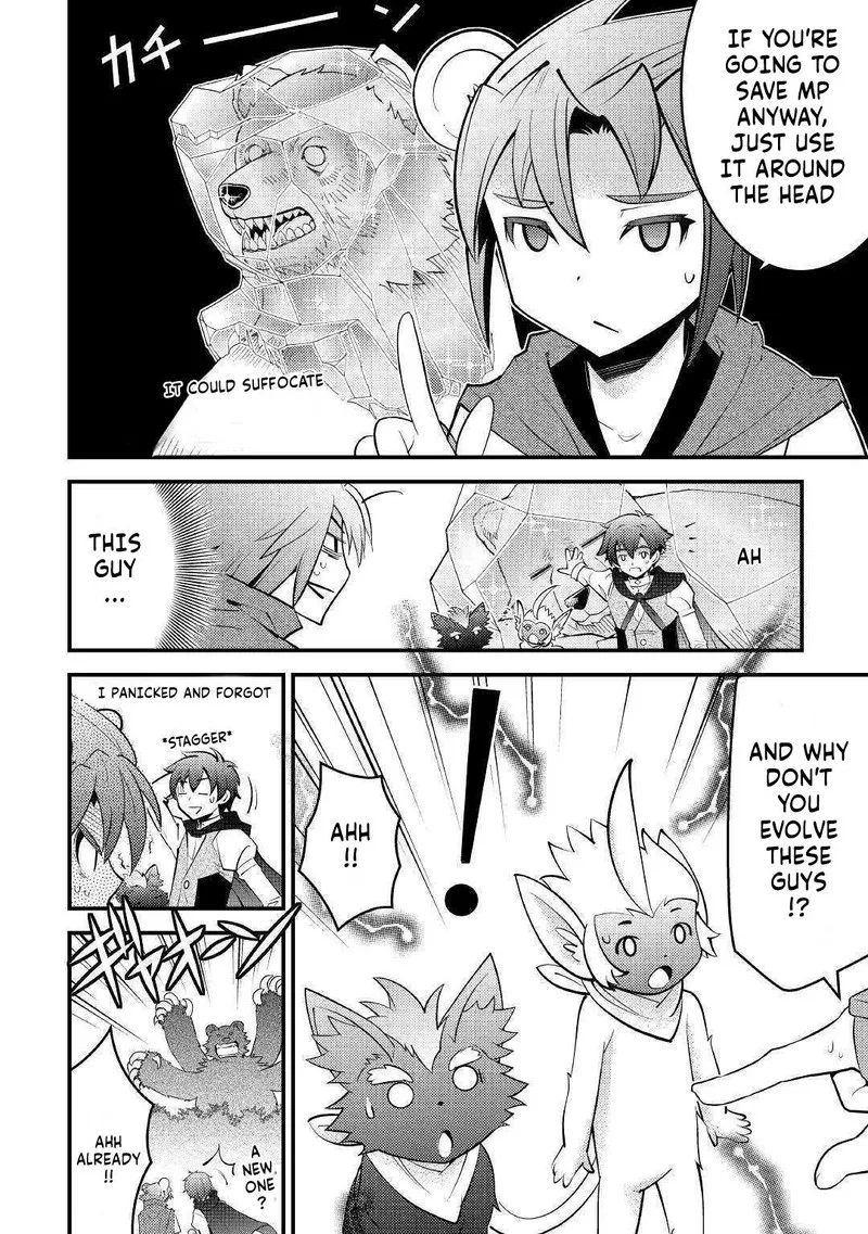 Kami-sama ni Kago 2-ninbun Moraimashita Chapter 11 page 22