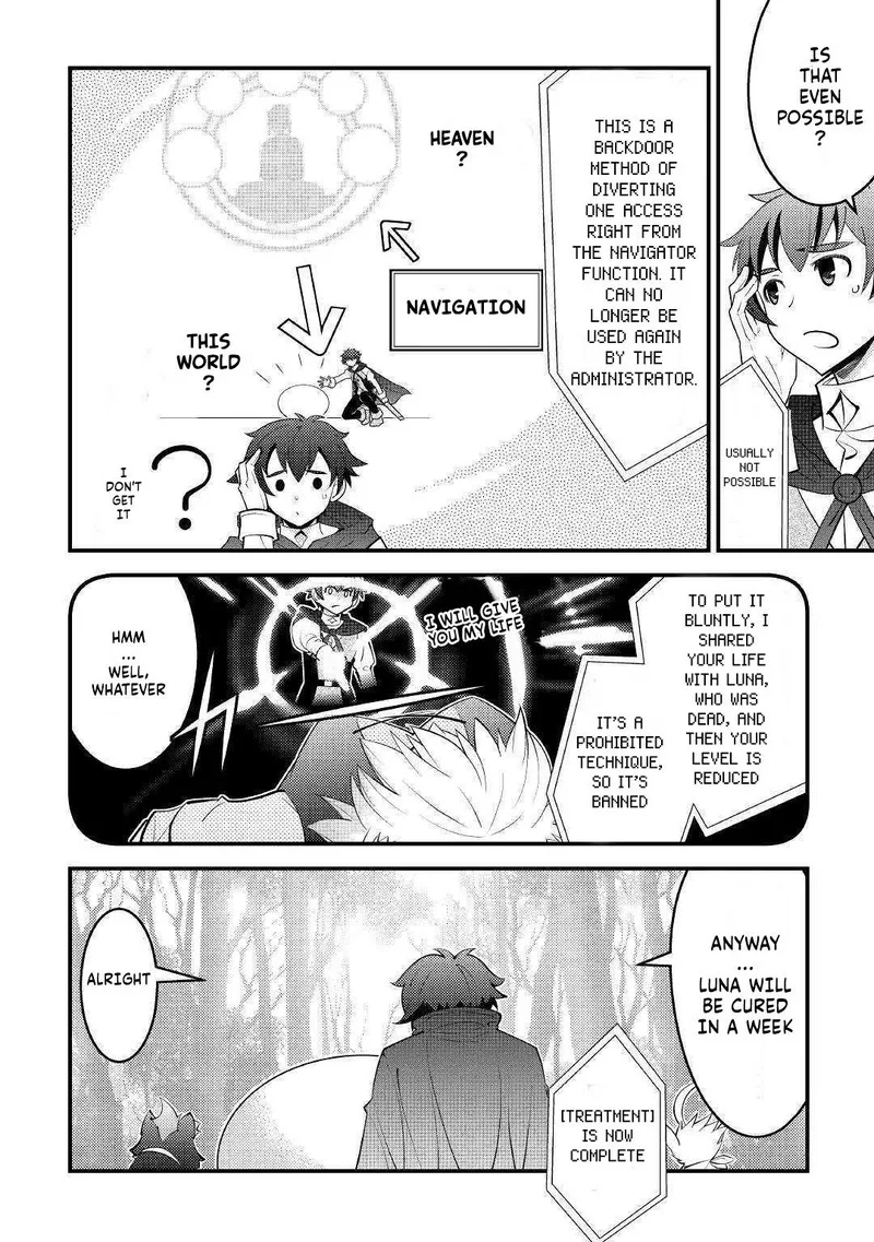 Kami-sama ni Kago 2-ninbun Moraimashita Chapter 11 page 4