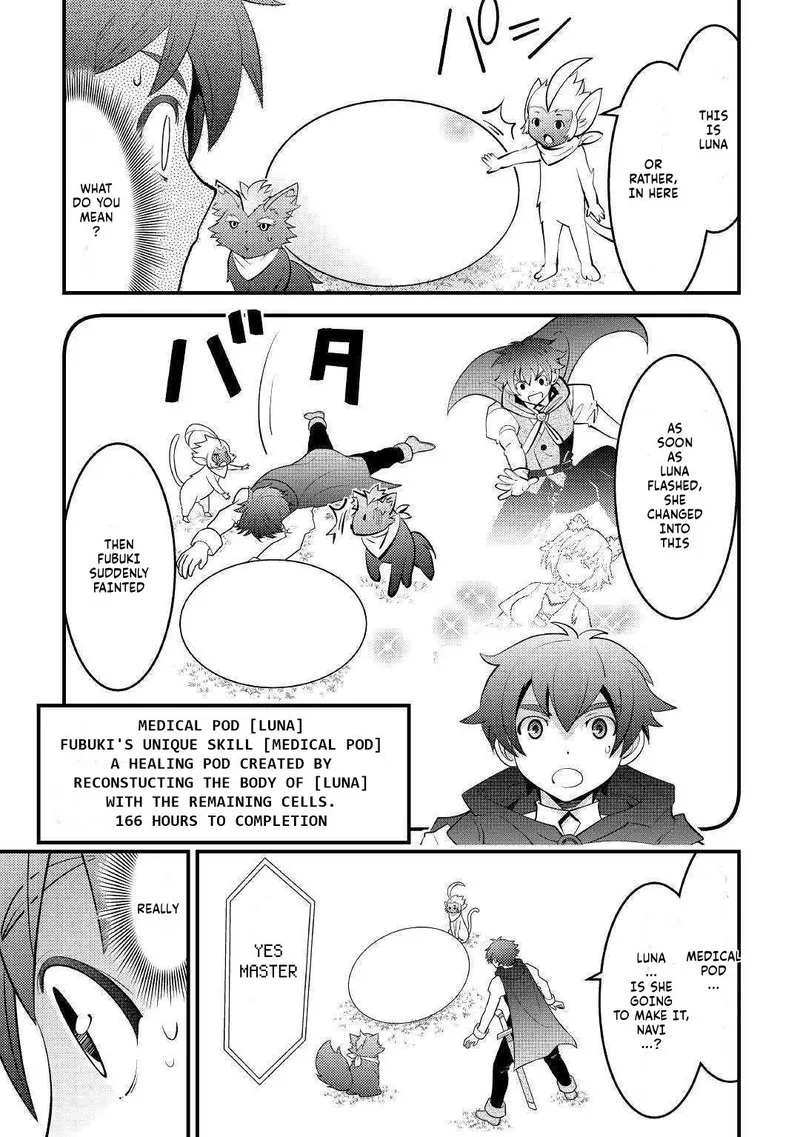 Kami-sama ni Kago 2-ninbun Moraimashita Chapter 11 page 1