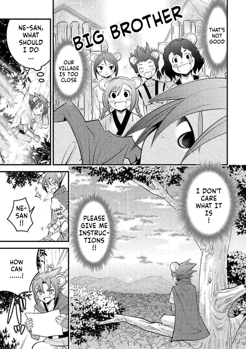 Kami-sama ni Kago 2-ninbun Moraimashita Chapter 11 page 12