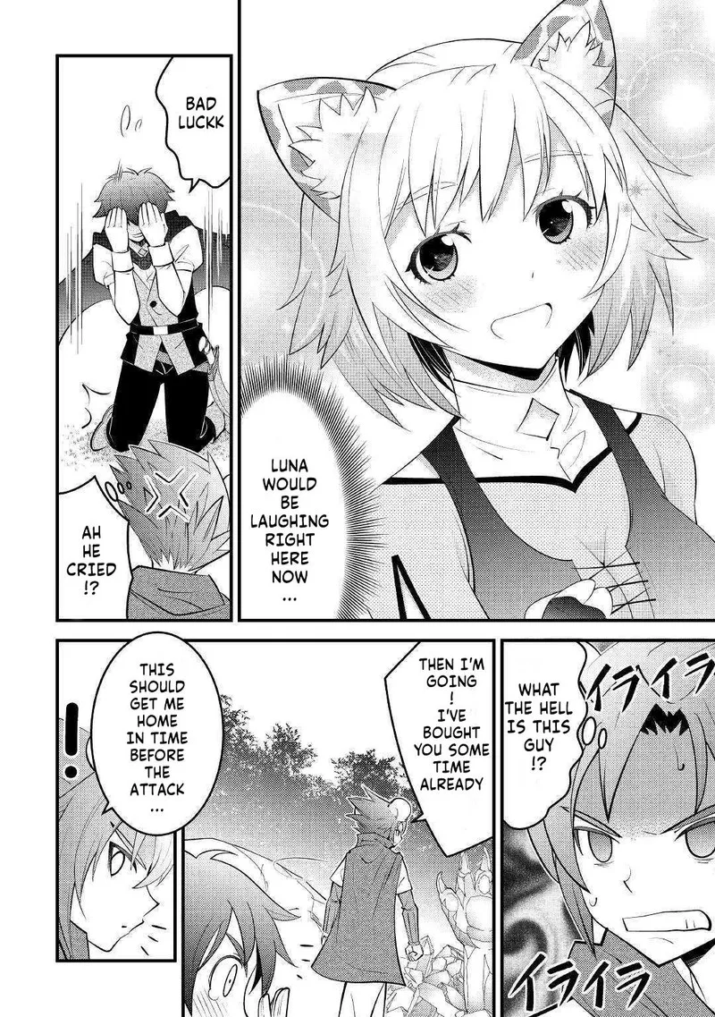 Kami-sama ni Kago 2-ninbun Moraimashita Chapter 11 page 26