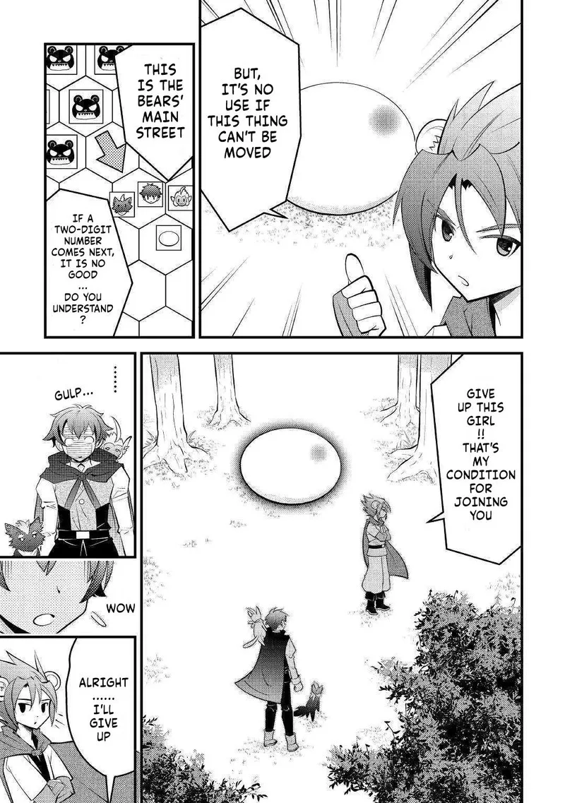 Kami-sama ni Kago 2-ninbun Moraimashita Chapter 11 page 29