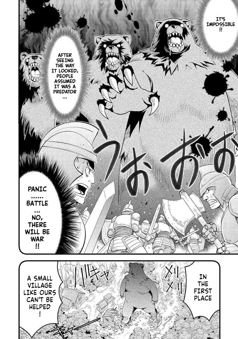 Kami-sama ni Kago 2-ninbun Moraimashita Chapter 11 page 15