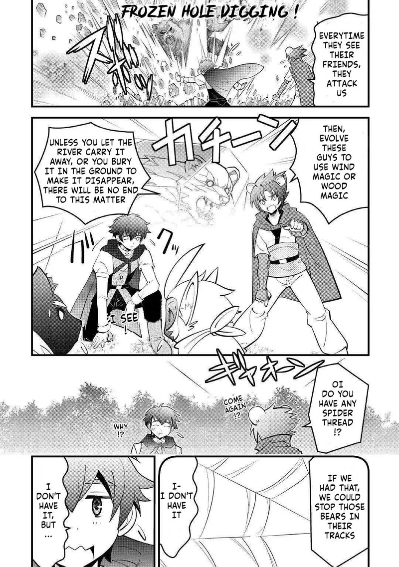 Kami-sama ni Kago 2-ninbun Moraimashita Chapter 11 page 23