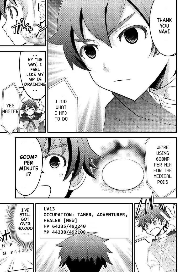 Kami-sama ni Kago 2-ninbun Moraimashita Chapter 11 page 5