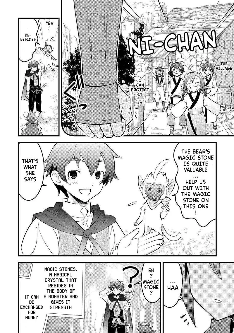 Kami-sama ni Kago 2-ninbun Moraimashita Chapter 11 page 32