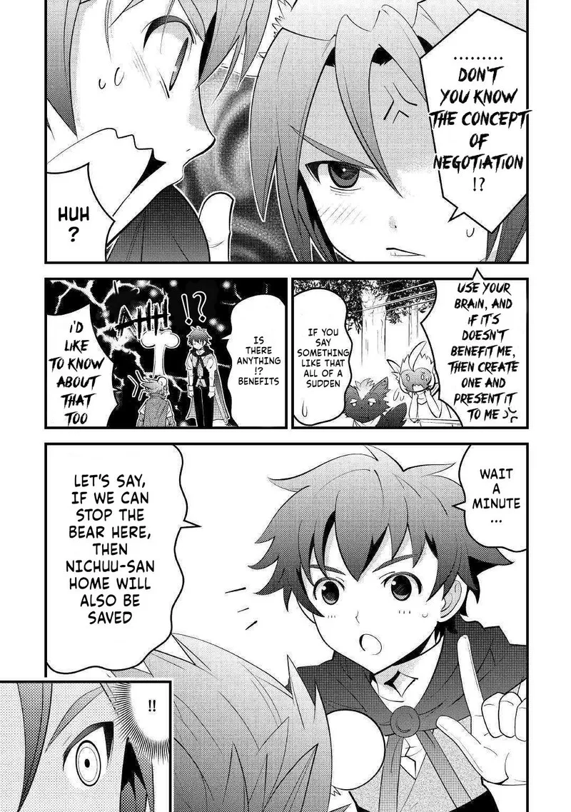 Kami-sama ni Kago 2-ninbun Moraimashita Chapter 11 page 31