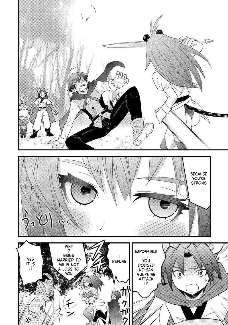 Kami-sama ni Kago 2-ninbun Moraimashita Chapter 12 page 4