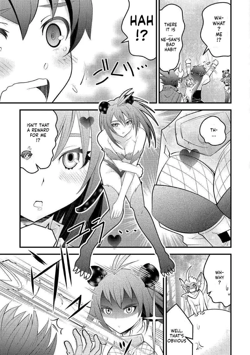 Kami-sama ni Kago 2-ninbun Moraimashita Chapter 12 page 3