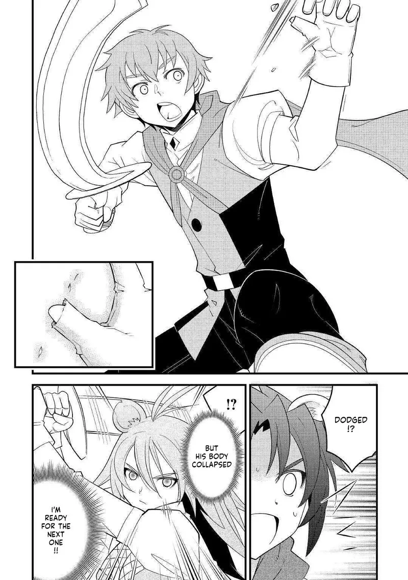 Kami-sama ni Kago 2-ninbun Moraimashita Chapter 12 page 12