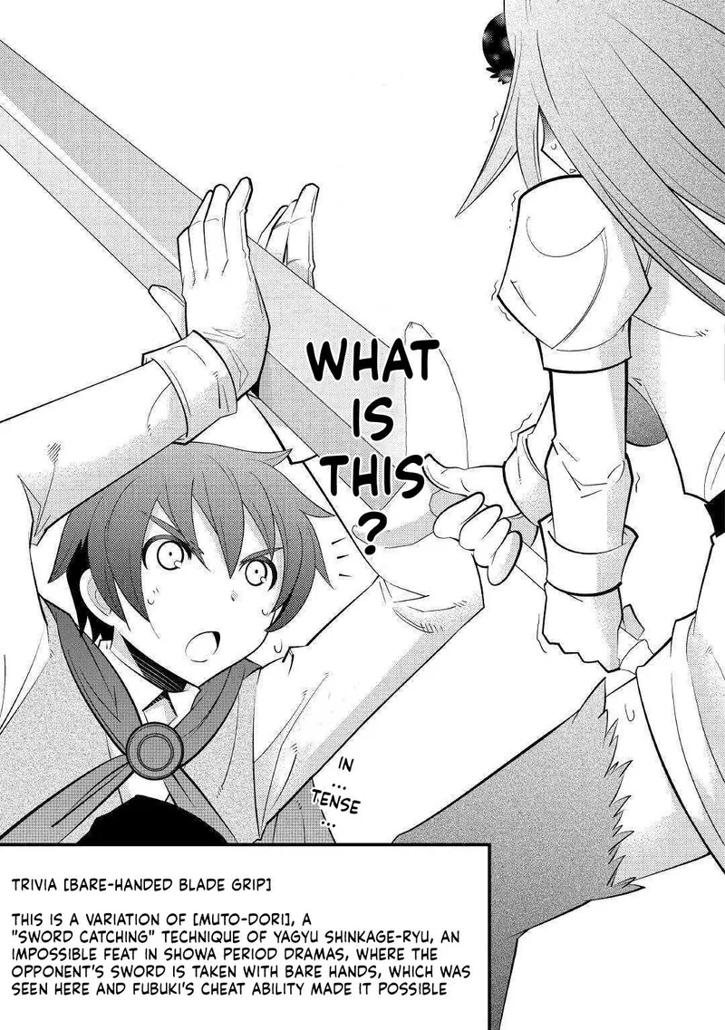 Kami-sama ni Kago 2-ninbun Moraimashita Chapter 12 page 17