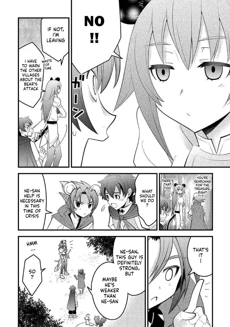 Kami-sama ni Kago 2-ninbun Moraimashita Chapter 12 page 6