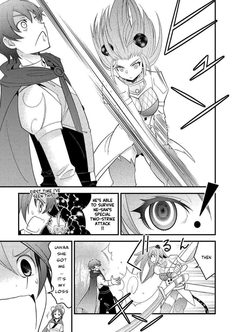 Kami-sama ni Kago 2-ninbun Moraimashita Chapter 12 page 13