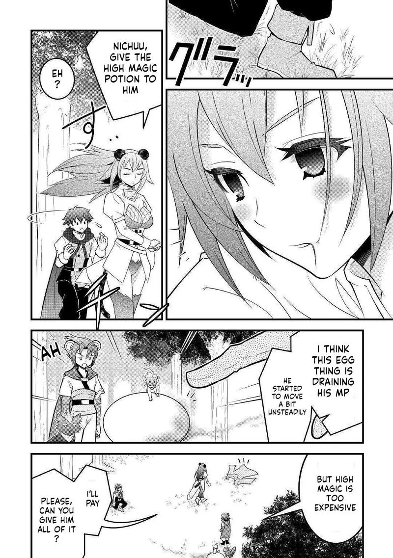 Kami-sama ni Kago 2-ninbun Moraimashita Chapter 12 page 18