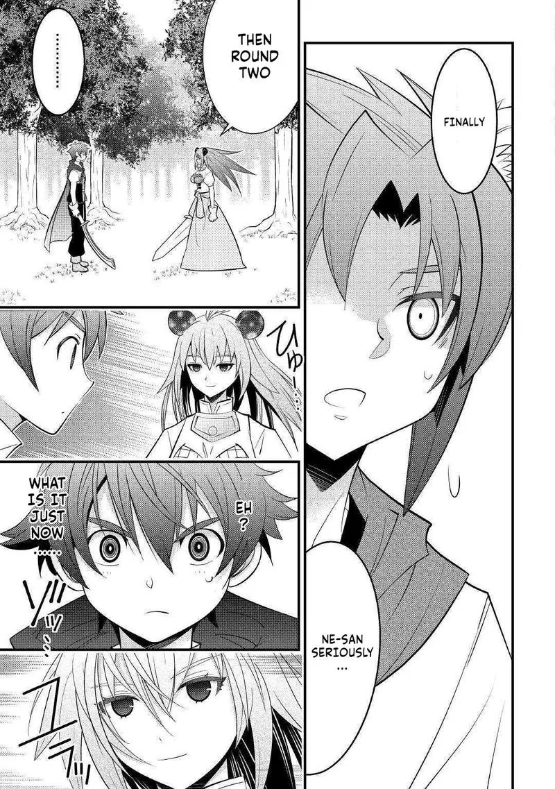 Kami-sama ni Kago 2-ninbun Moraimashita Chapter 12 page 21